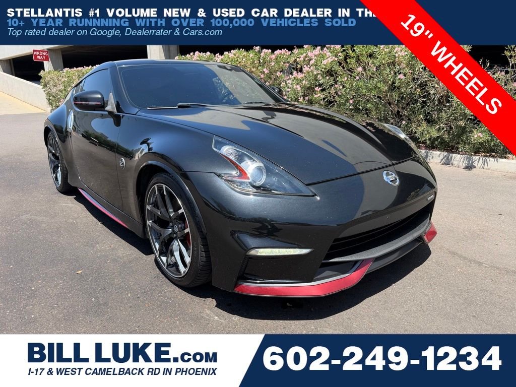 2016 Nissan 370Z Coupe NISMO Tech 6M/T's photo
