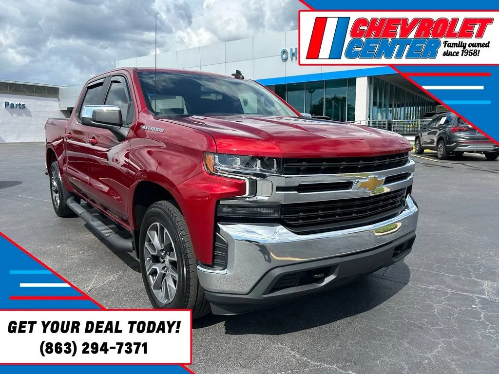 2021 Chevrolet Silverado 1500