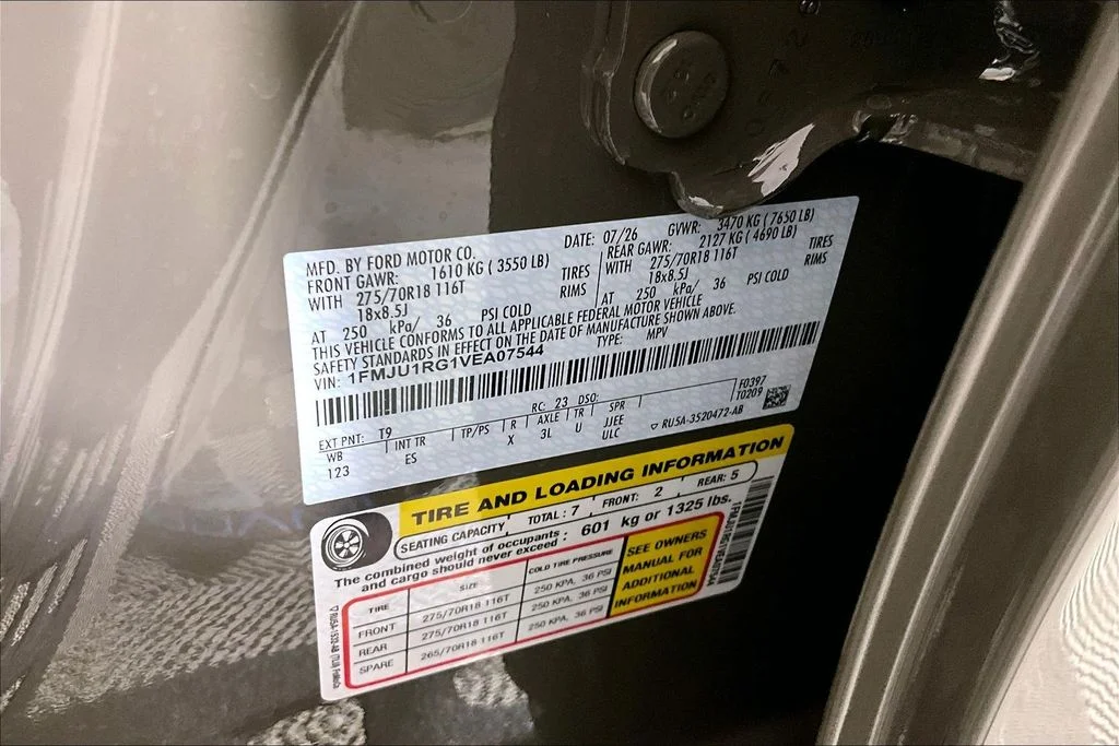 New 2027 Marsh Gray Ford Tremor® image 12