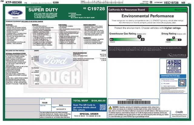 New 2027 Agate Black Metallic Ford  image 2