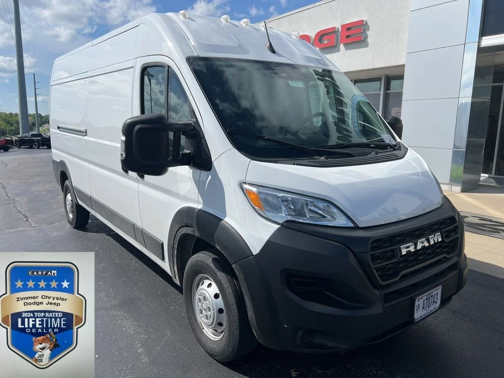 2023 RAM ProMaster Cargo Van