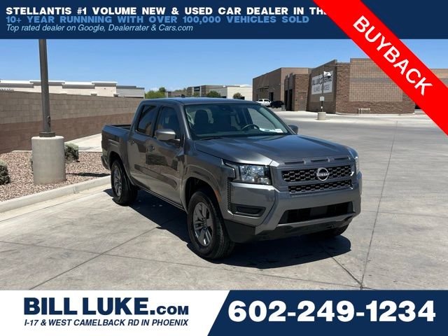2025 Nissan Frontier SV Crew Cab 4X2 SWB's photo