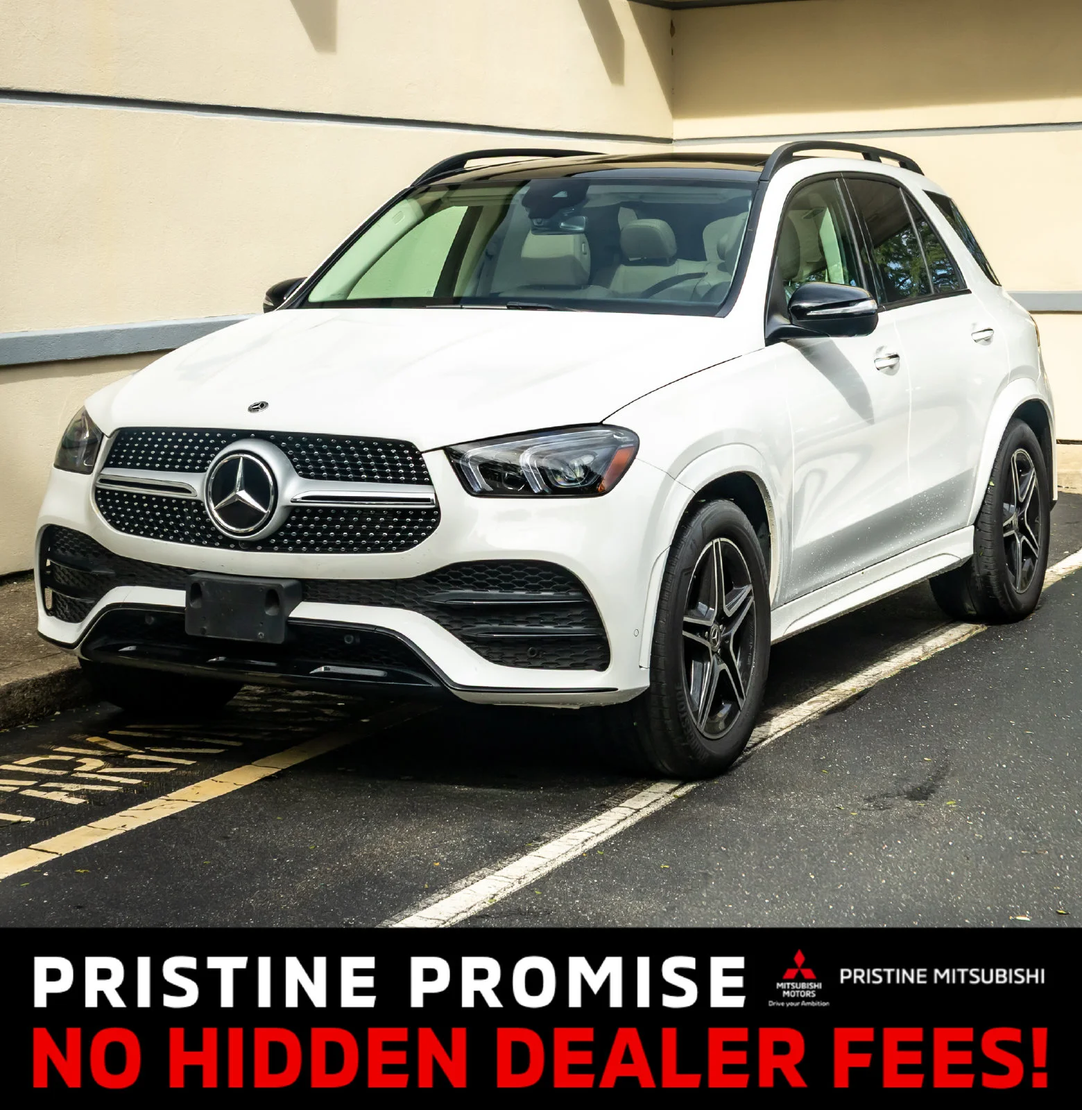 2023 Mercedes-Benz GLE