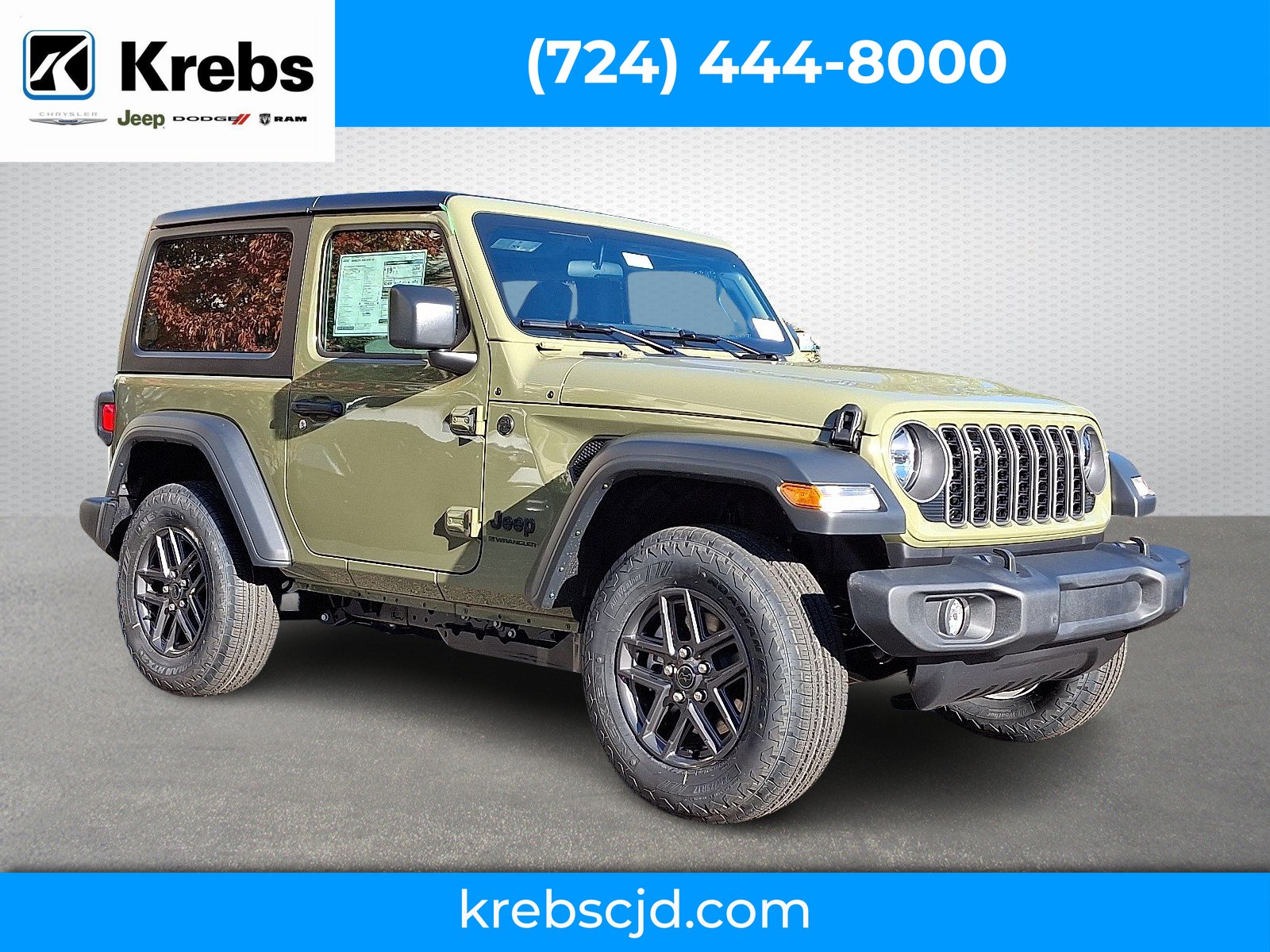 2027 Jeep Wrangler