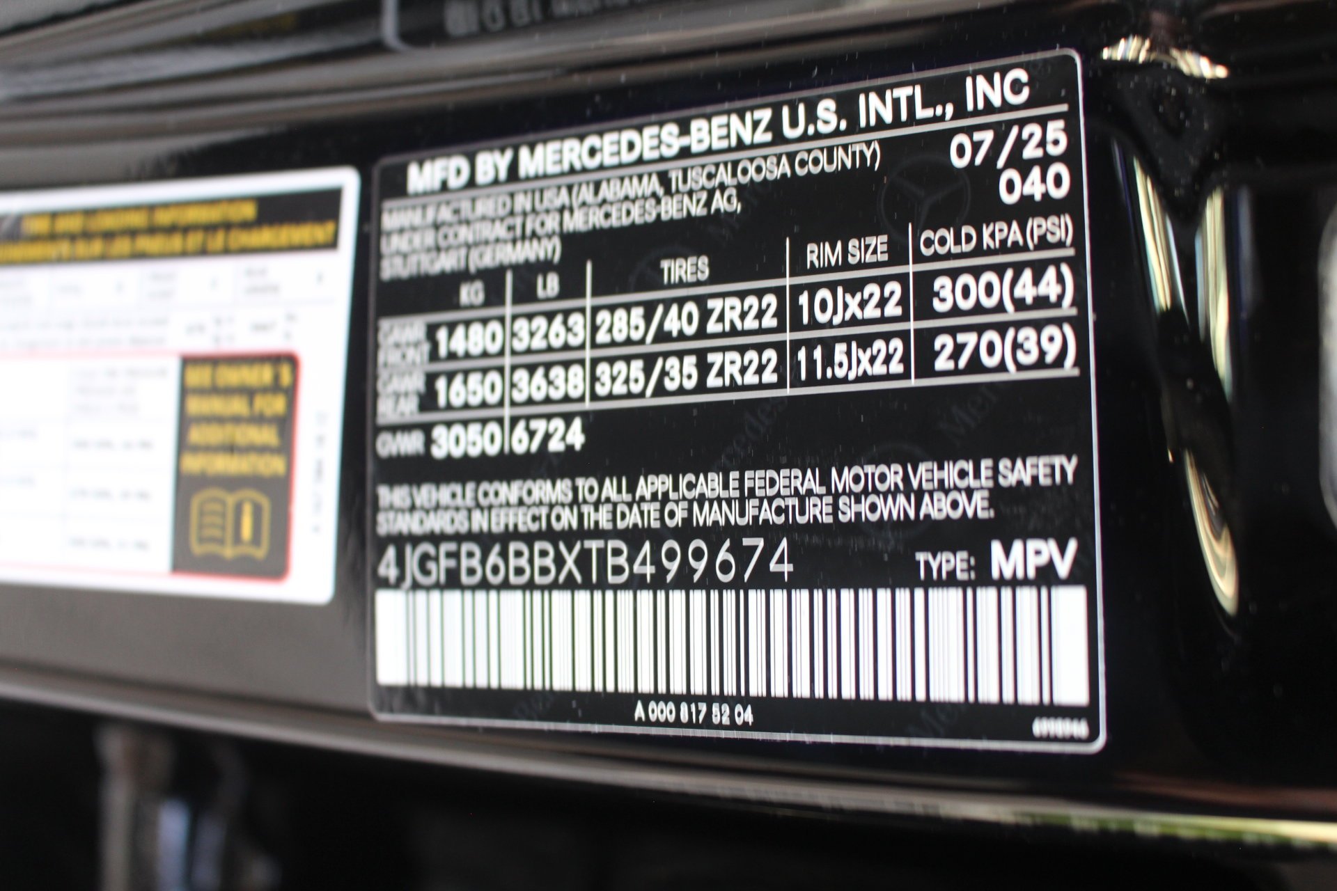 2026 Mercedes-Benz GLE AMG GLE 53 - Photo 64