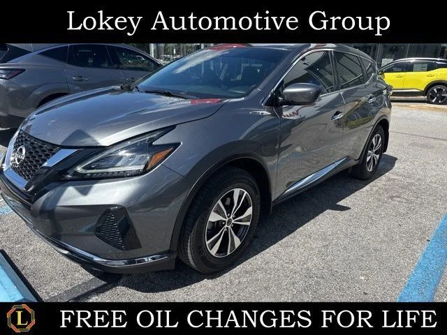 2023 Nissan Murano S FWD's photo