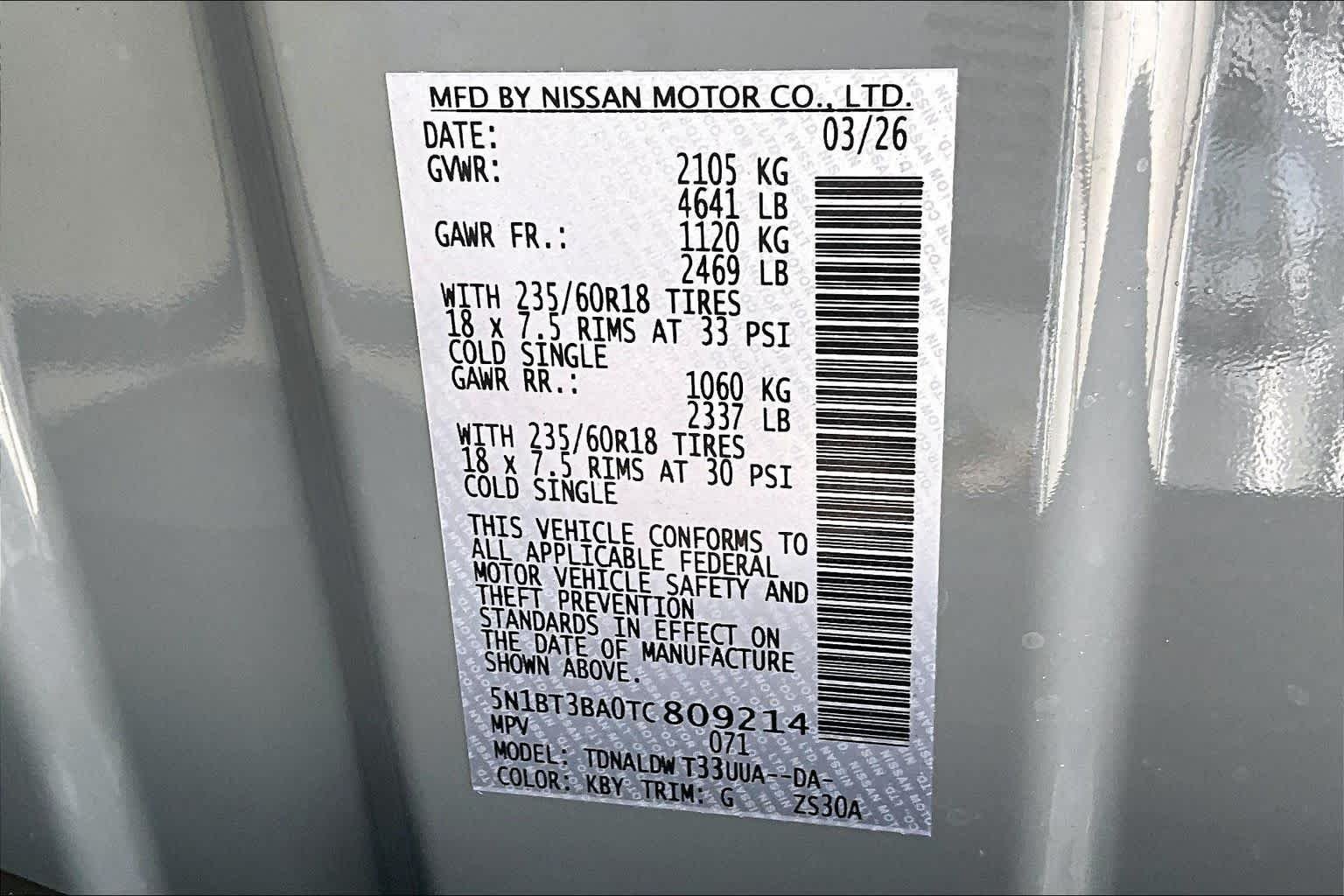 New 2026 Boulder Gray Pearl Nissan SV image 14