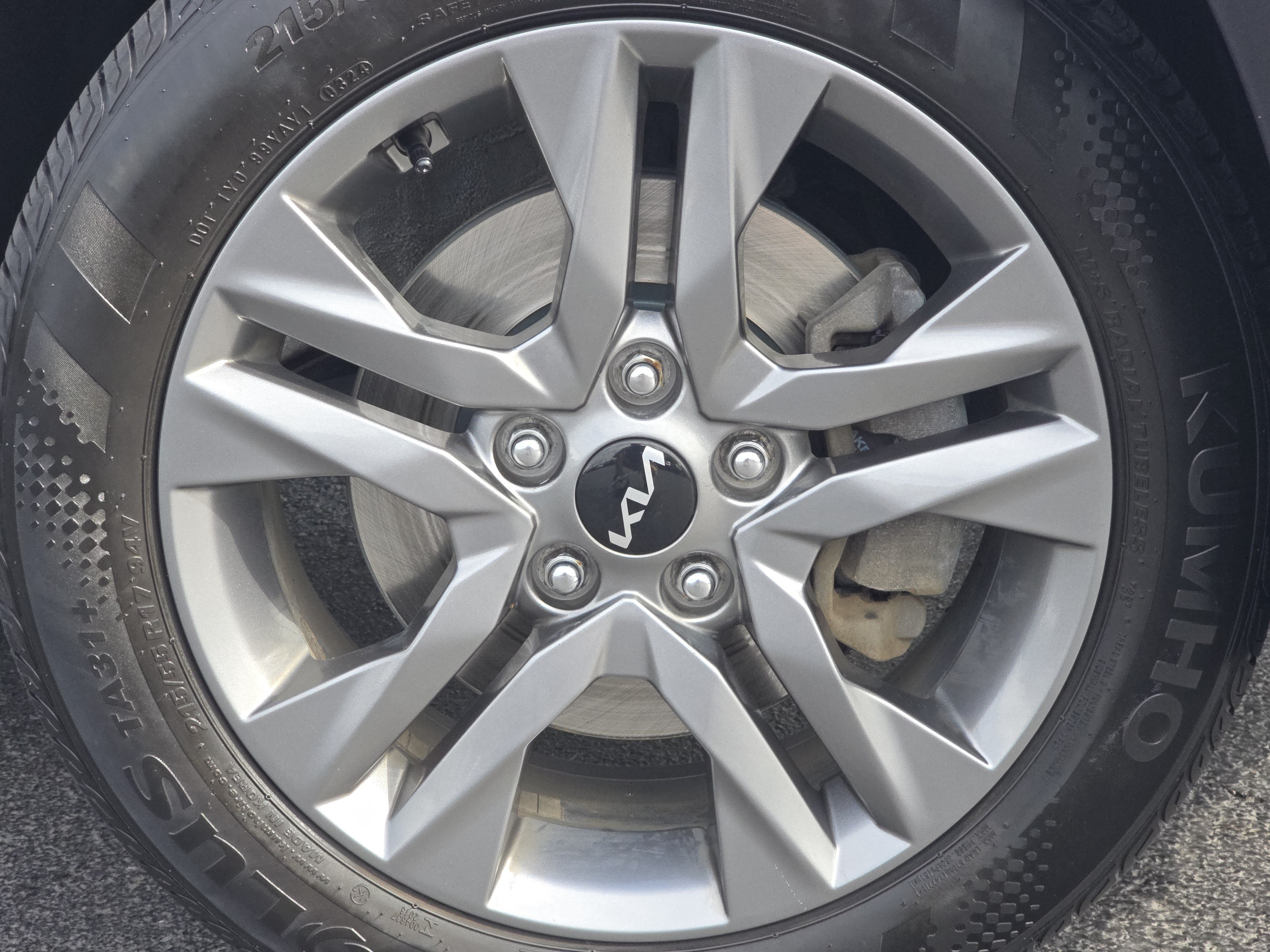 Used 2023 Snow White Pearl Kia LX image 15