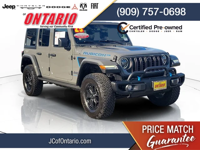 2023 Jeep Wrangler Rubicon 20th Anniversary Edition 4xe