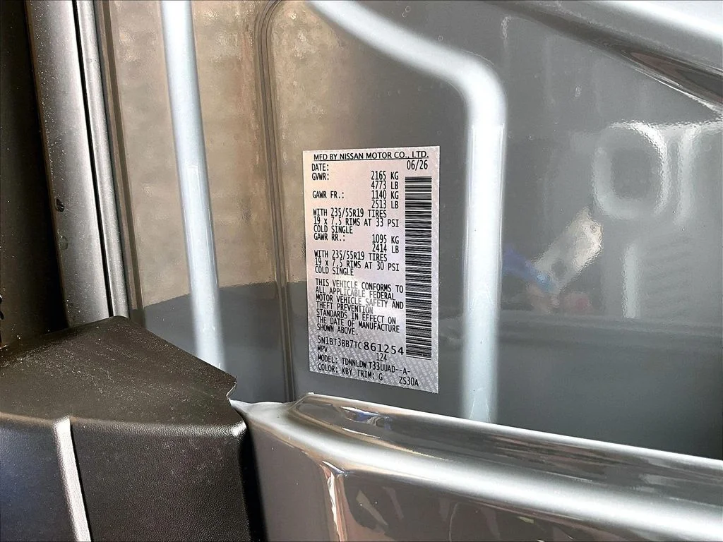 New 2026 Gray Nissan Dark Armor image 14