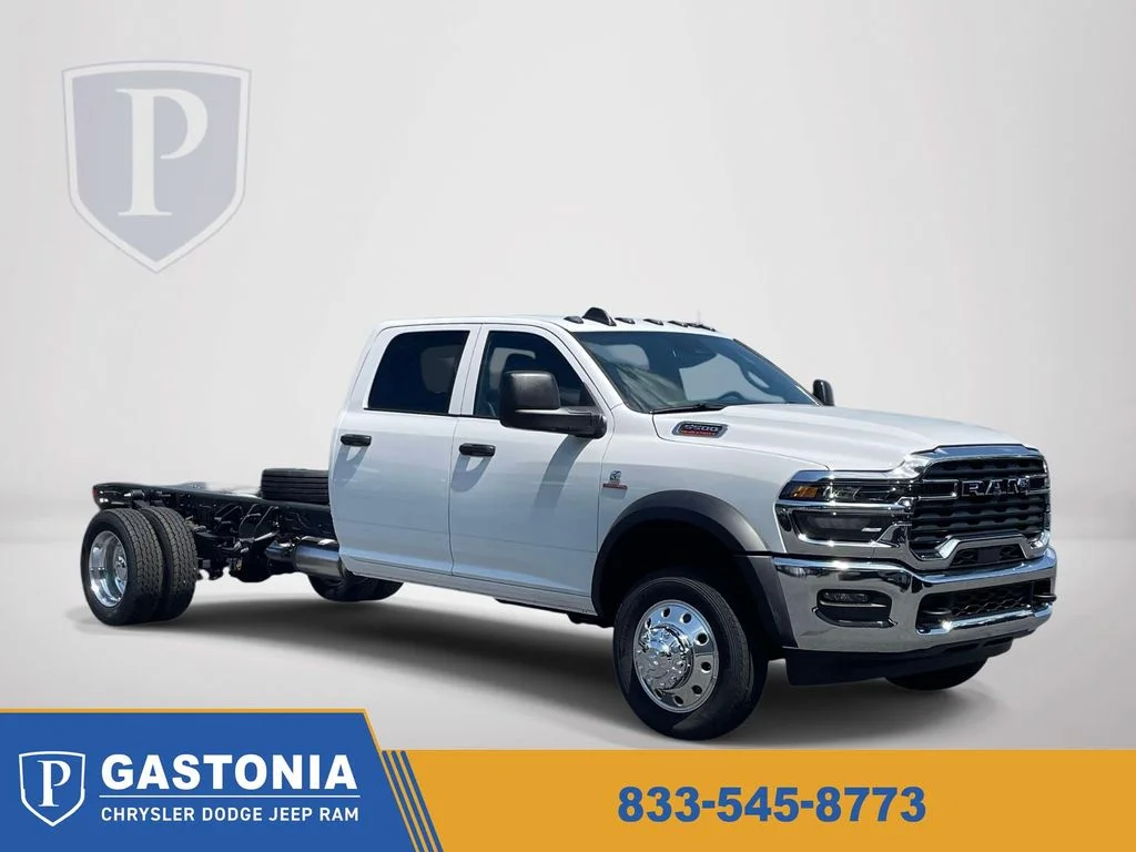 New 2026 Bright White Clearcoat RAM Tradesman image 1