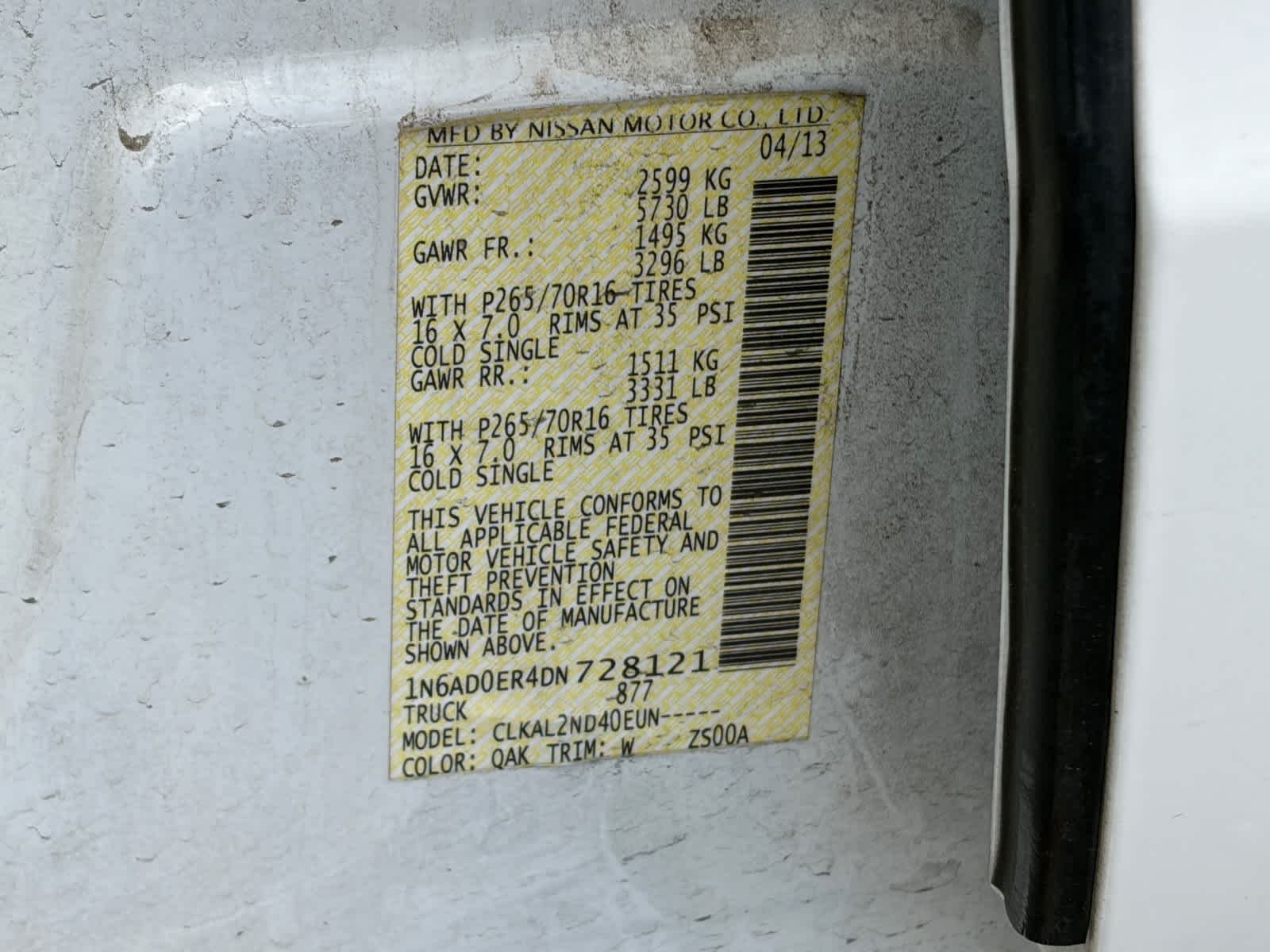 Used 2013 Glacier White Nissan SV image 17