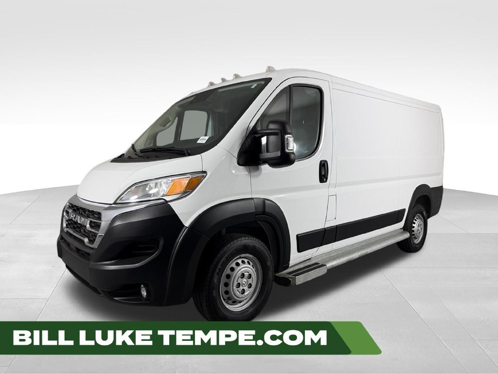 2025 RAM ProMaster Cargo Van Base