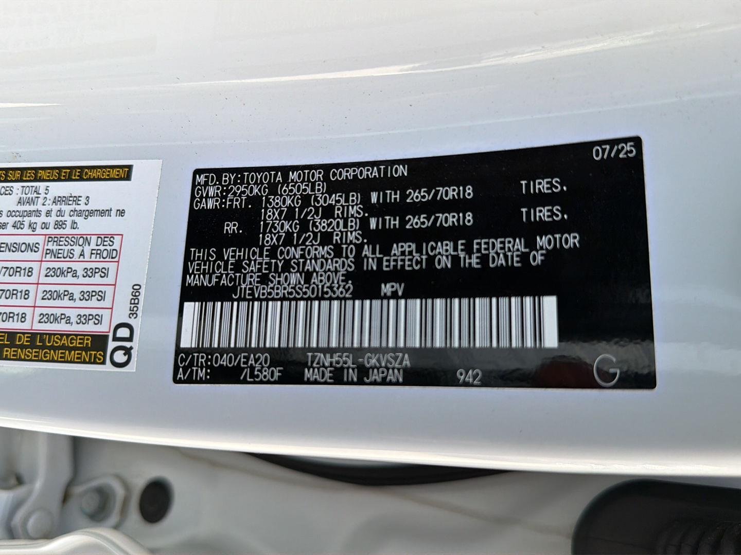 Used 2025 Ice Cap Toyota Hybrid Platinum image 43
