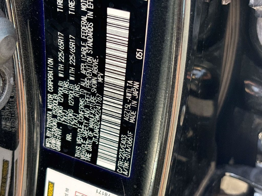 Used 2021 Black Lexus 300 Base image 32