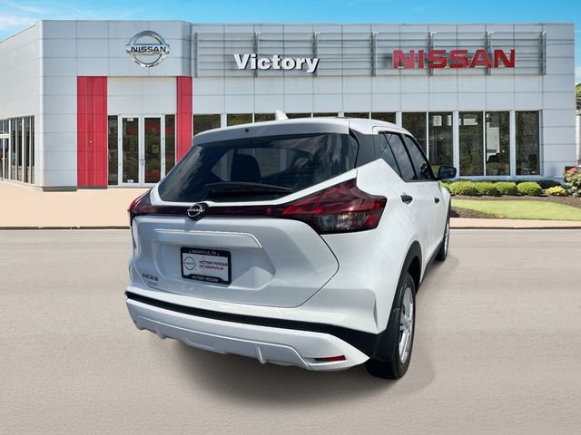 New 2025 White Nissan S image 3