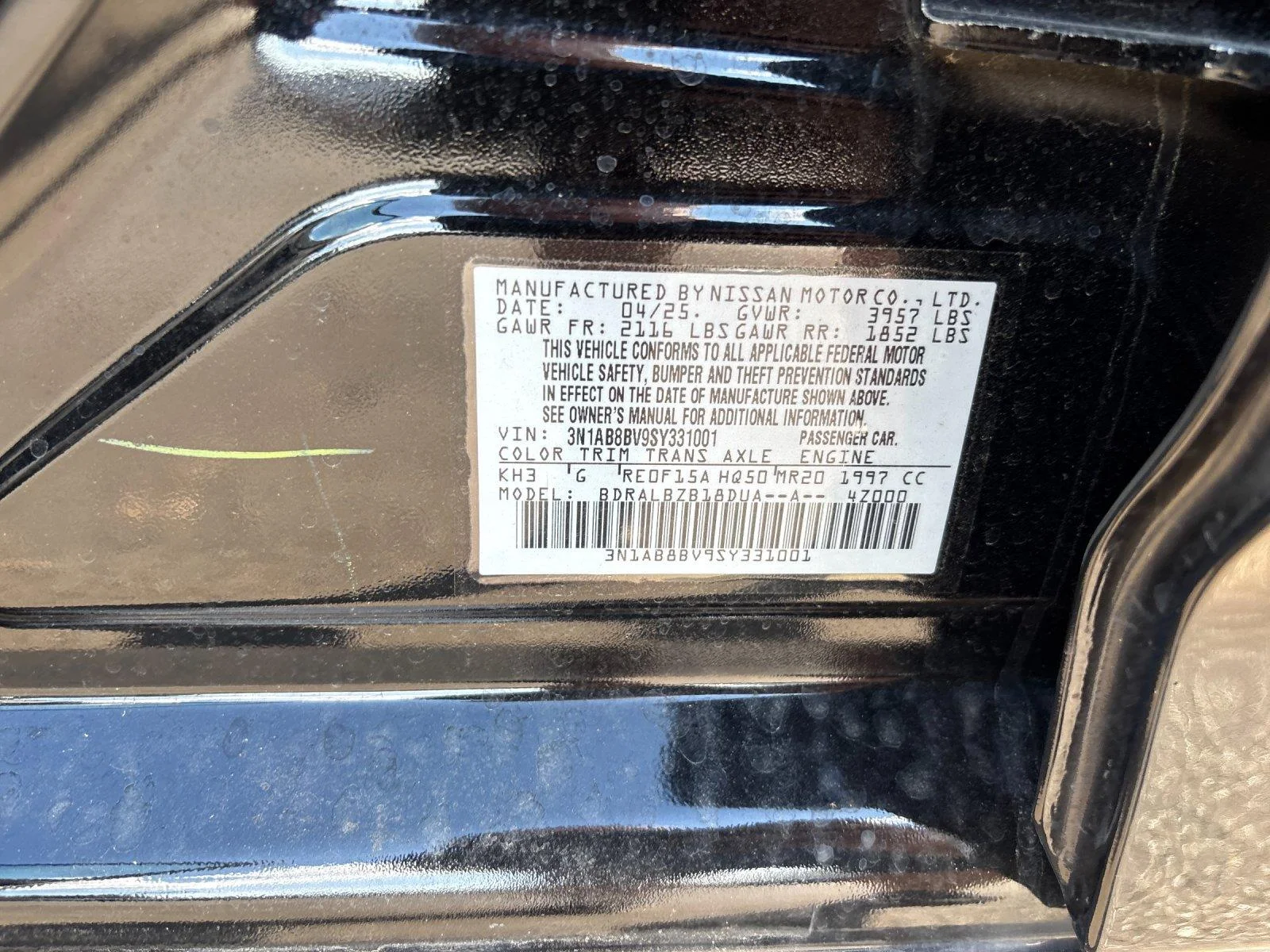 Used 2025 Super Black Nissan S image 12