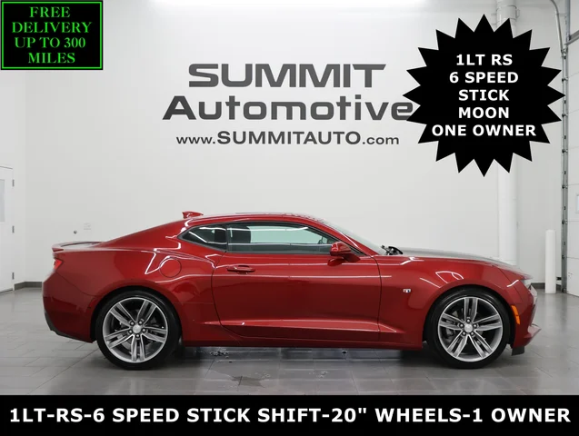 2017 Chevrolet Camaro 1LT