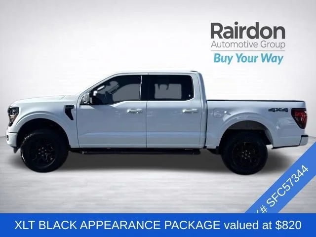 Used 2025 Oxford White Ford XLT image 4