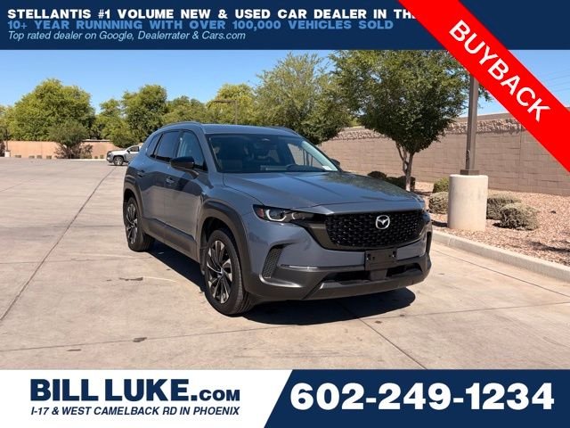 2025 Mazda CX-50 2.5 Hybrid Premium Plus's photo