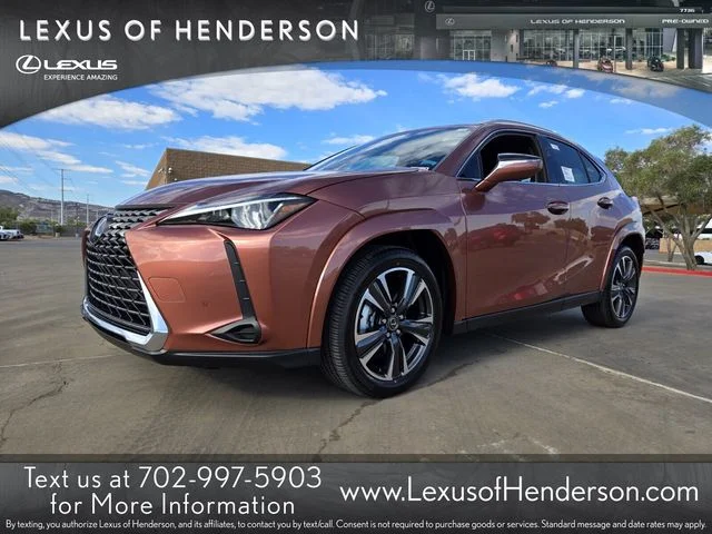 2026 Lexus UX Hybrid