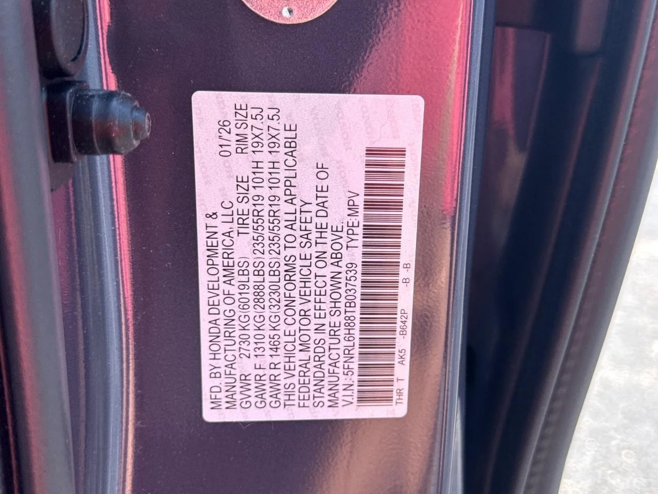 2026 Honda Odyssey Touring - Photo 30