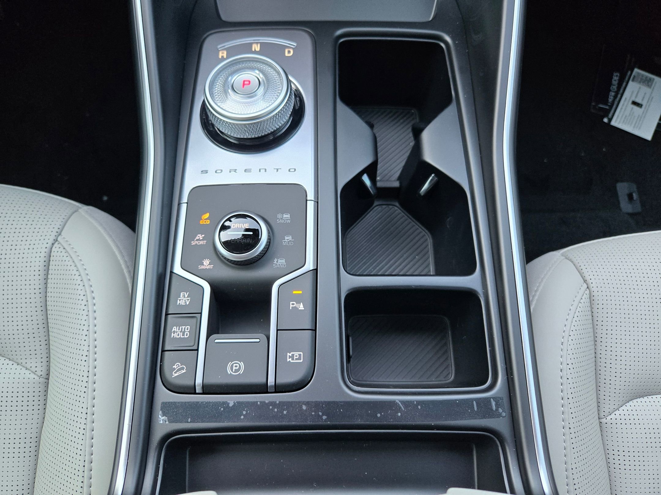 2026 Kia Sorento EX PHEV - Photo 12