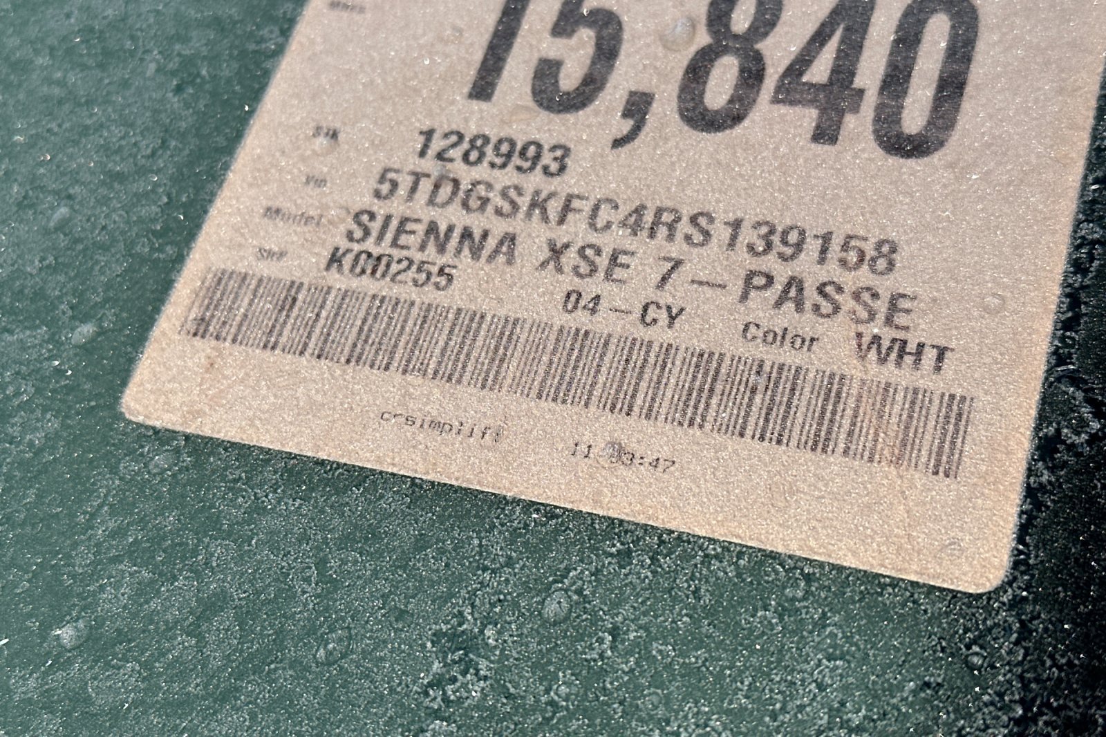Used 2024 Beige Toyota  image 2