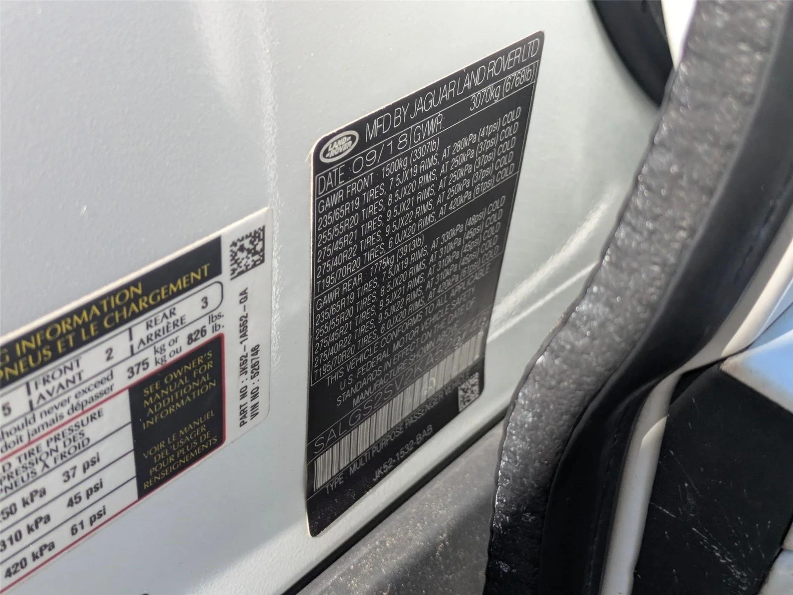 Used 2019  Land Rover HSE image 12