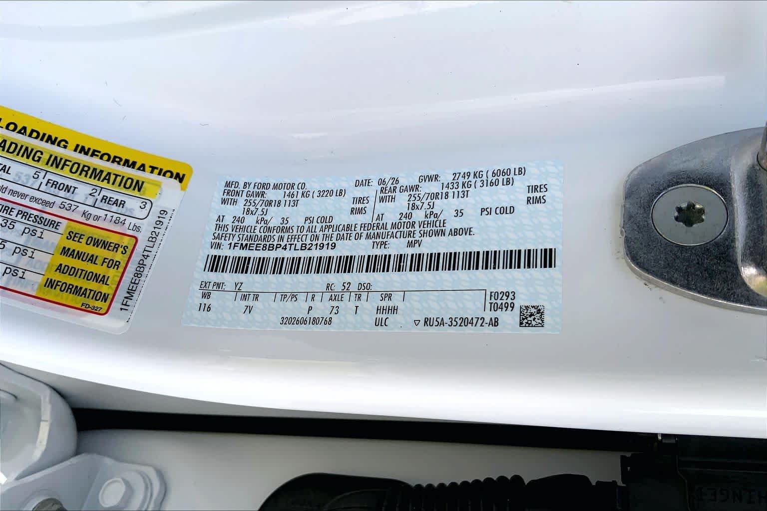 New 2026 Oxford White Ford Outer Banks® image 18