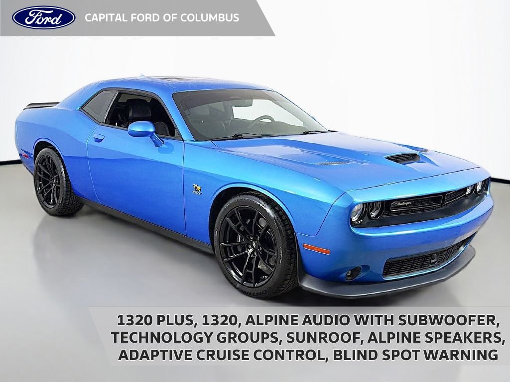 2023 Dodge Challenger R/T