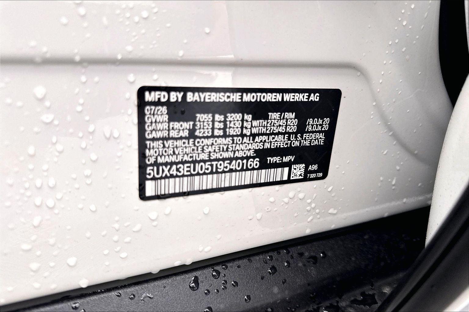 New 2026 Mineral White Metallic BMW xDrive50e image 27