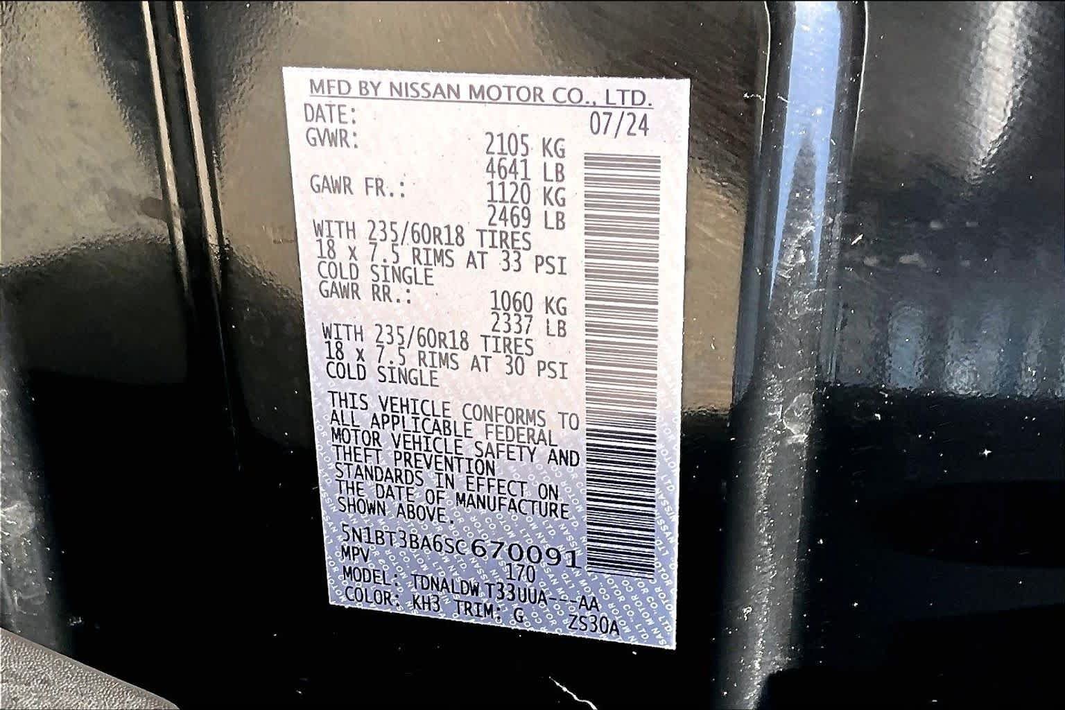Used 2025 Super Black Nissan SV image 32