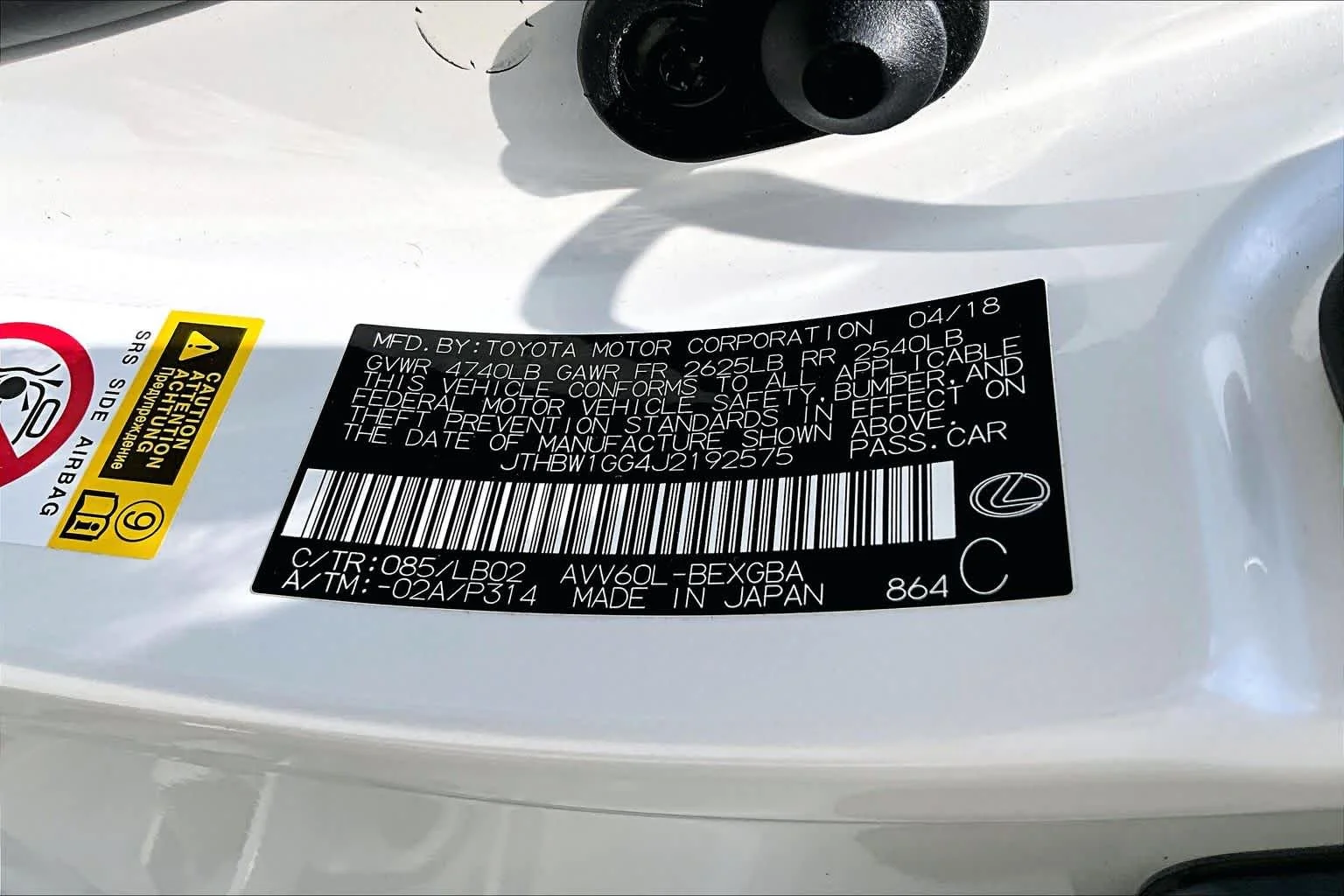 Used 2018 Eminent White Pearl Lexus  image 34