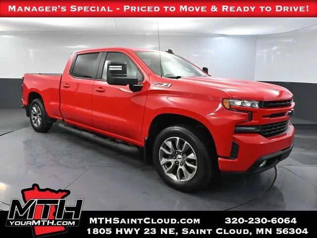 2020 Chevrolet Silverado 1500 RST