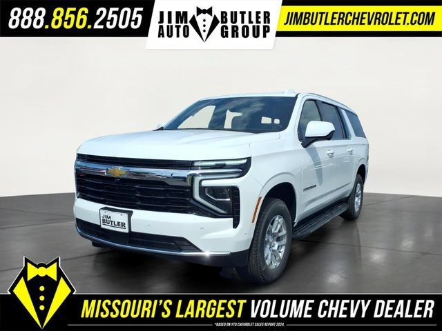 New 2026 Summit White Chevrolet LS image 1