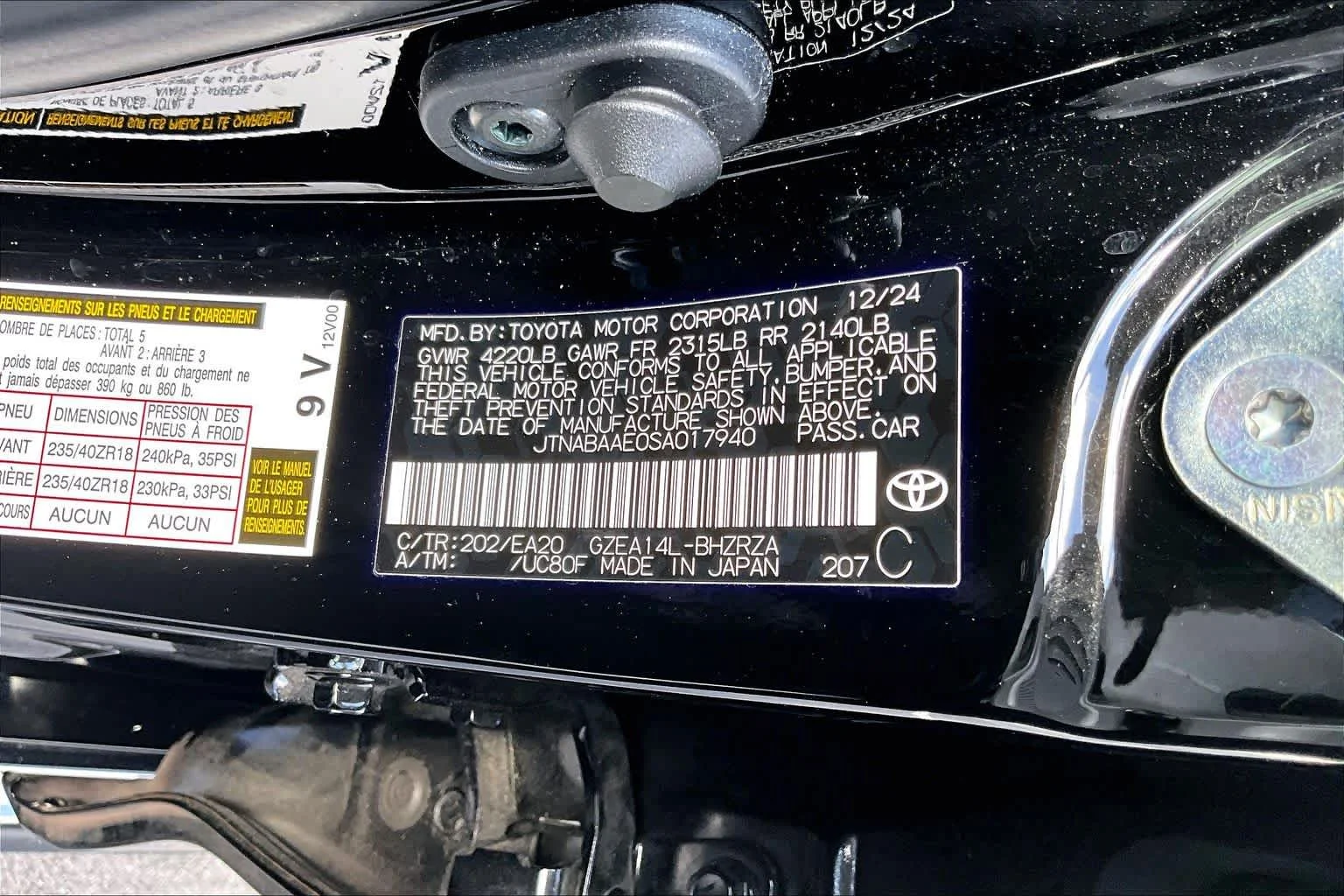 Used 2025 Black Toyota Premium image 34