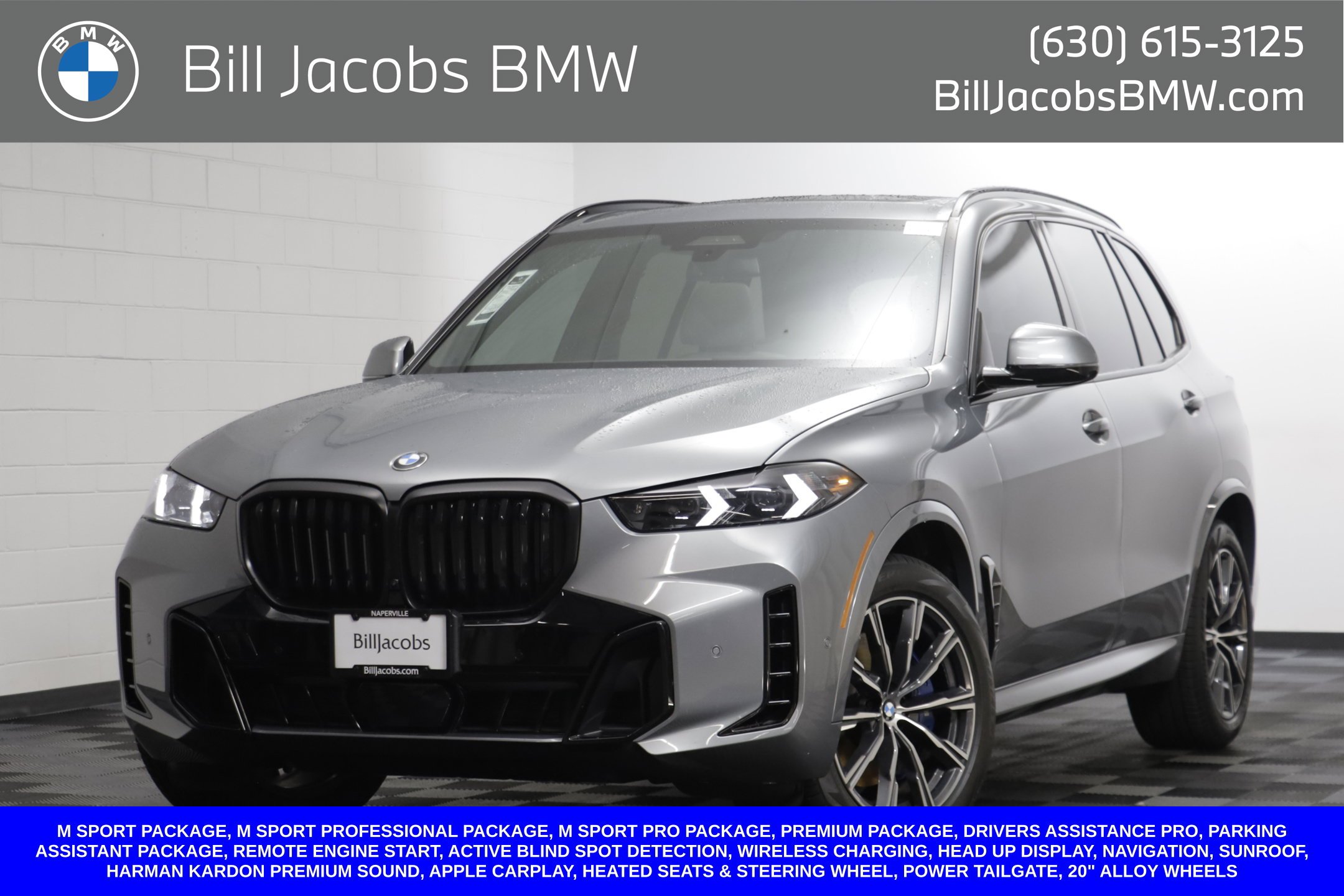 2024 BMW X5