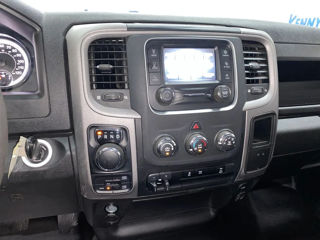 Used 2023 White Ram Tradesman image 19