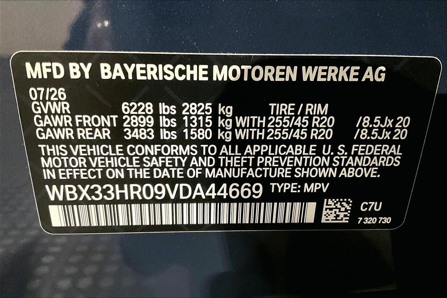 New 2027 Ocean Wave Blue Metallic BMW 50 xDrive image 12