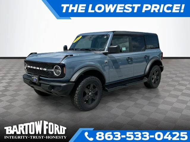 New 2025 Azure Gray Metallic Ford Big Bend image 1