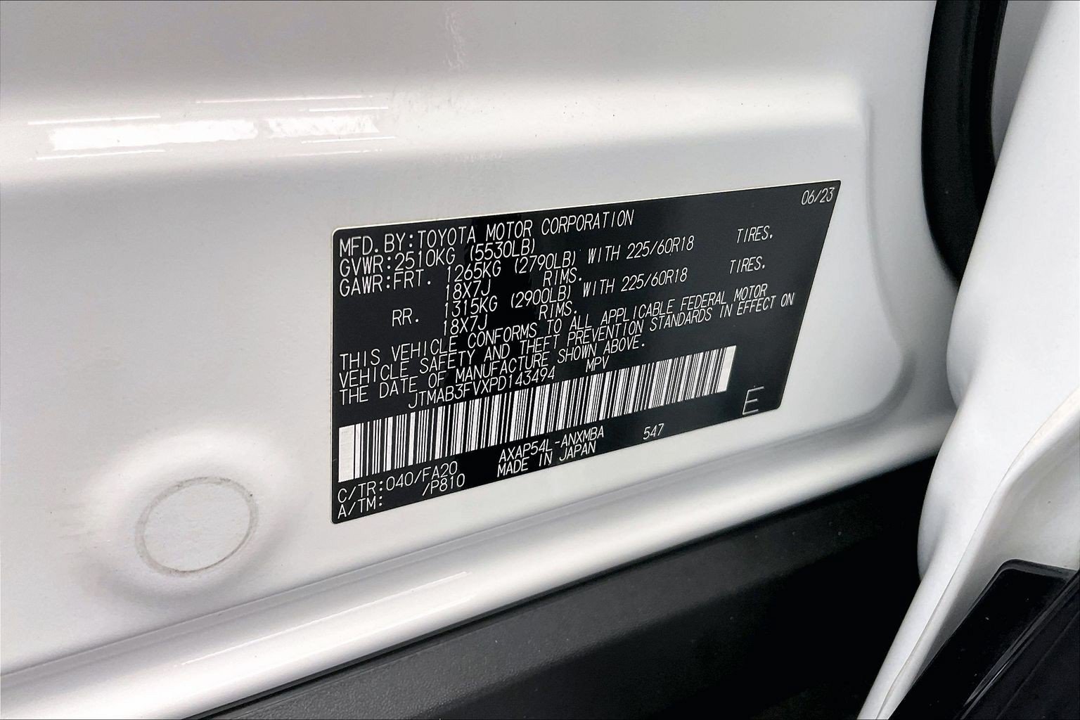 Used 2023 Ice Cap Toyota SE image 35