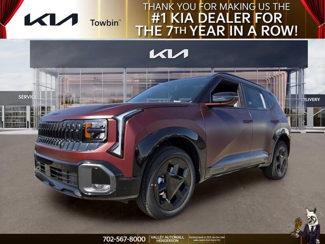2027 Kia Seltos X-Line S