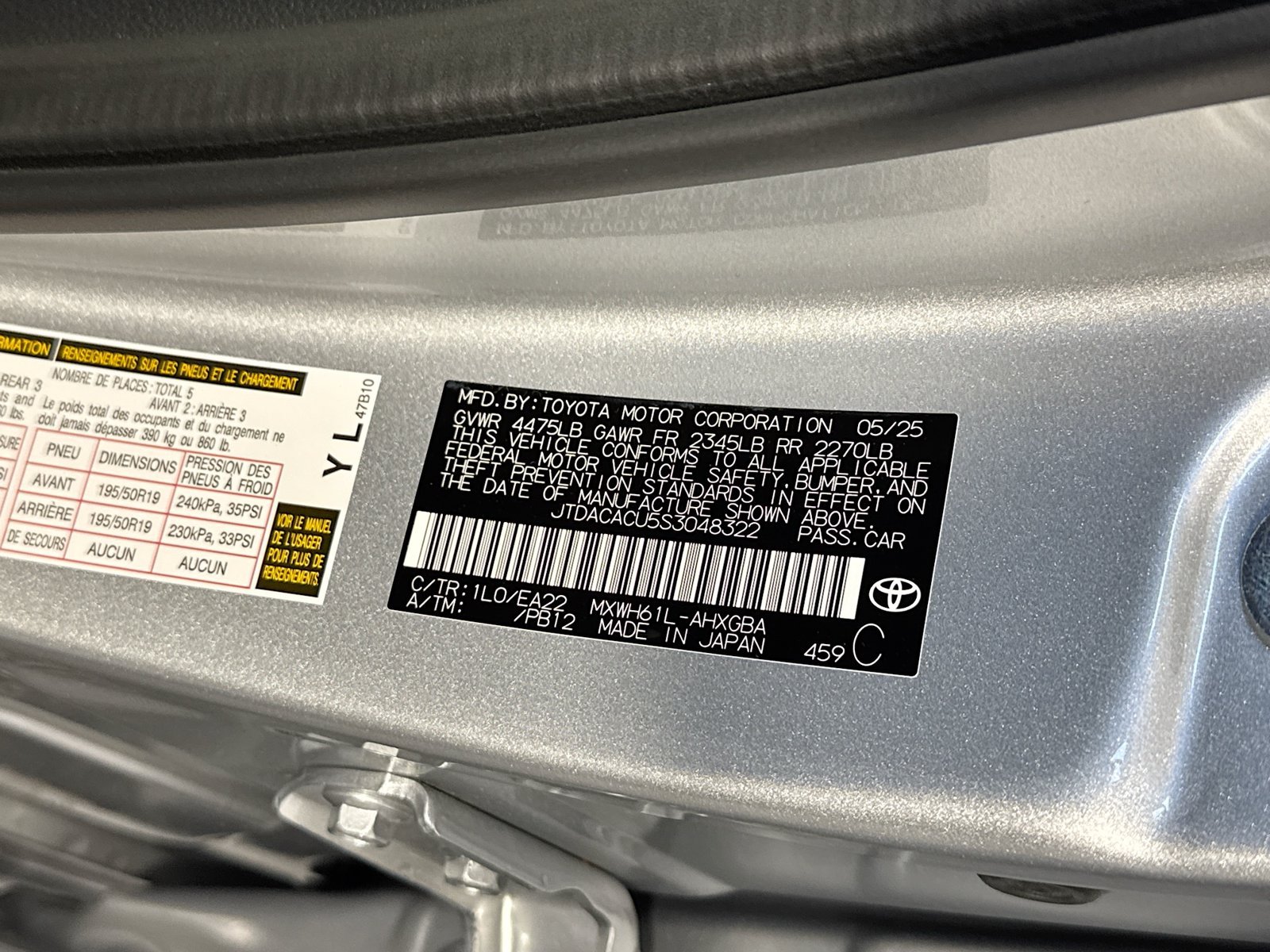 Used 2025 Gray Toyota XSE image 16
