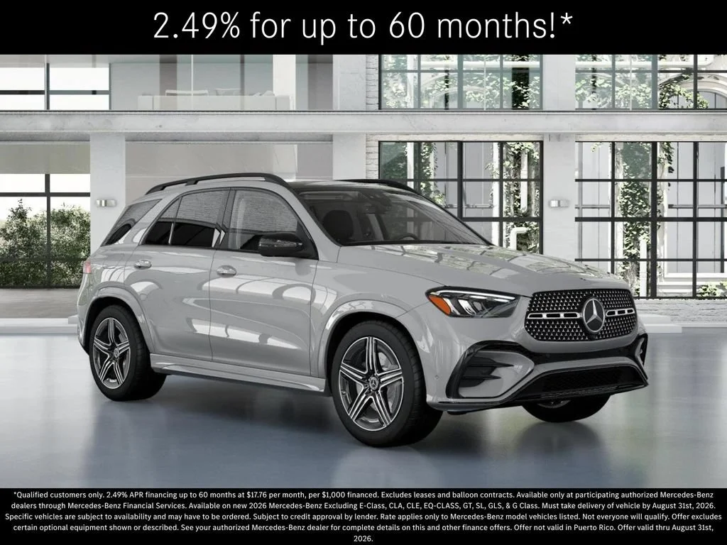 New 2026 MANUFAKTUR Alpine Grey Mercedes-Benz GLE 350 image 53