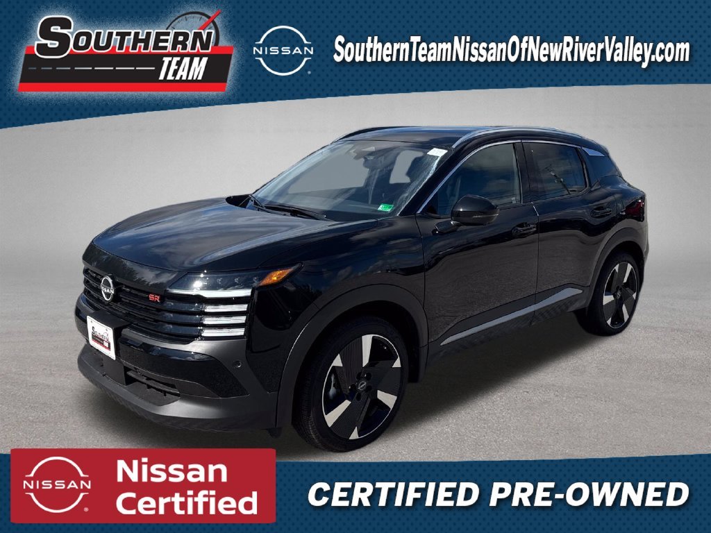 2025 Nissan Kicks