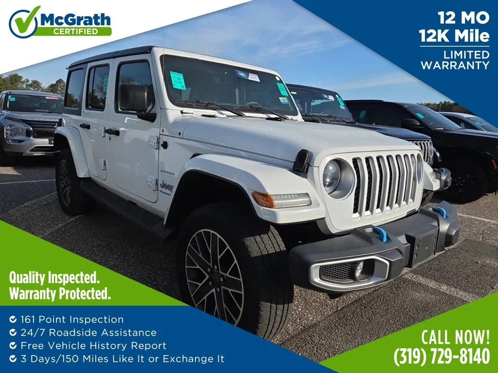 2023 Jeep Wrangler 4xe