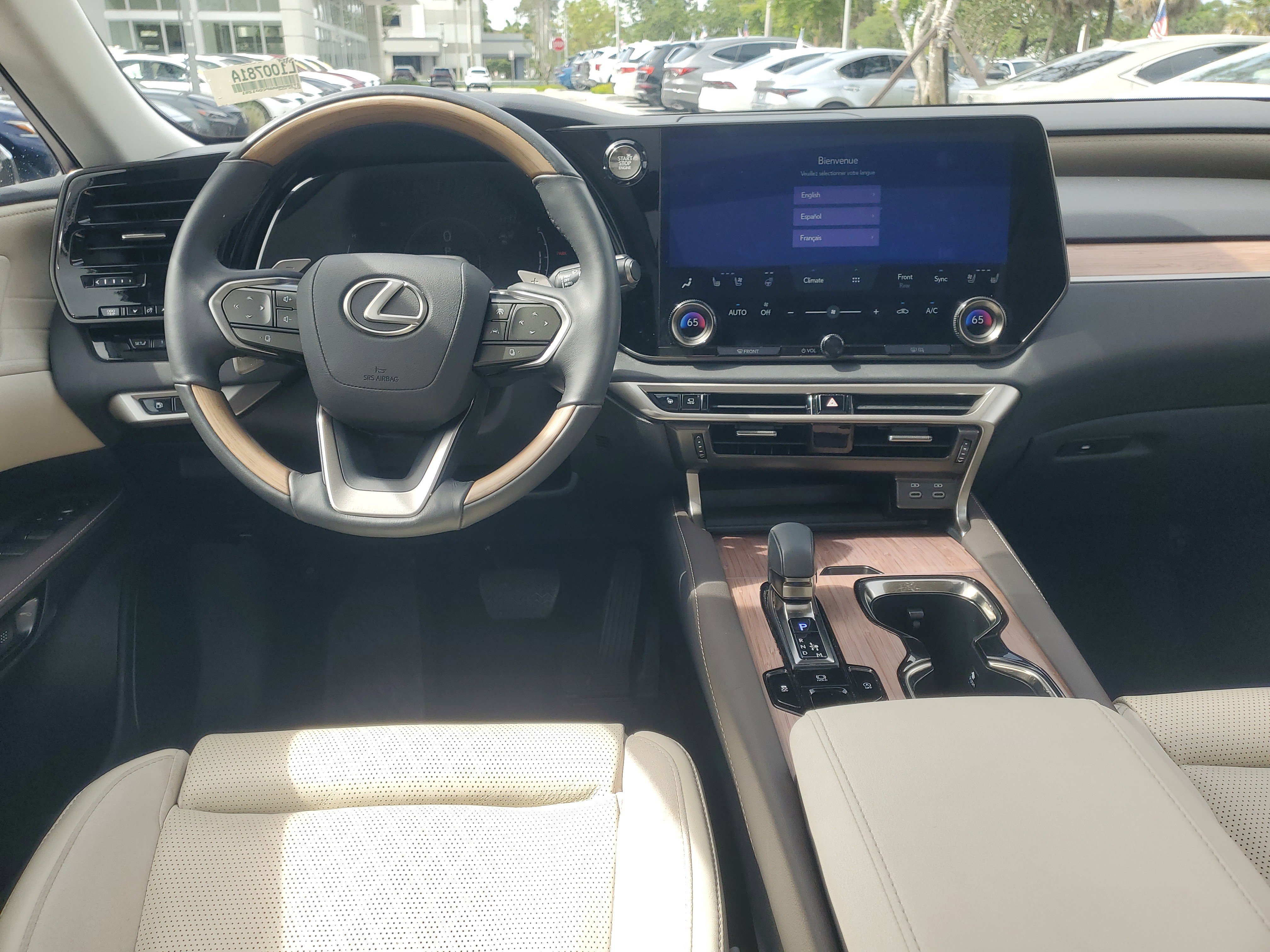 Used 2023 Mica Lexus RX 350 image 10