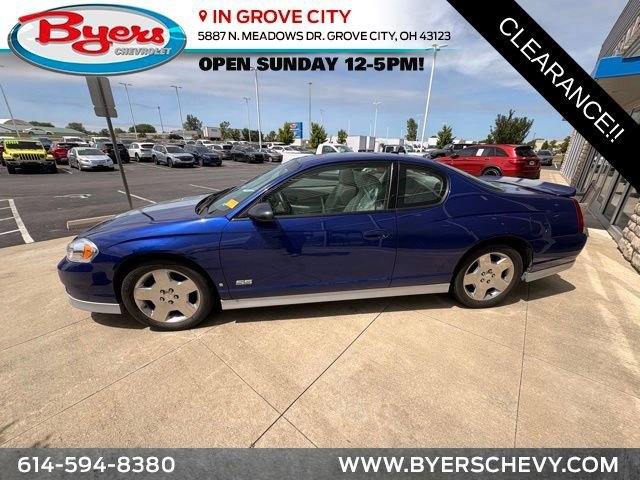 2007 Chevrolet Monte Carlo SS's photo