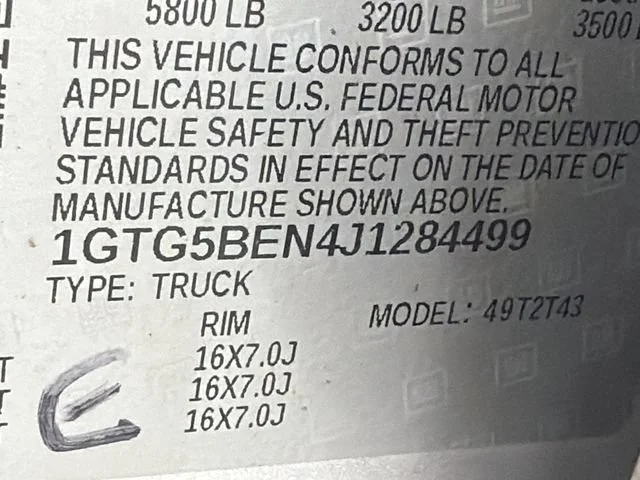 Used 2018 QUICKSILVER METALLIC GMC 2WD image 30